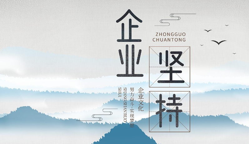 中商博杰电商平台搭建服务流程与交付标准详解