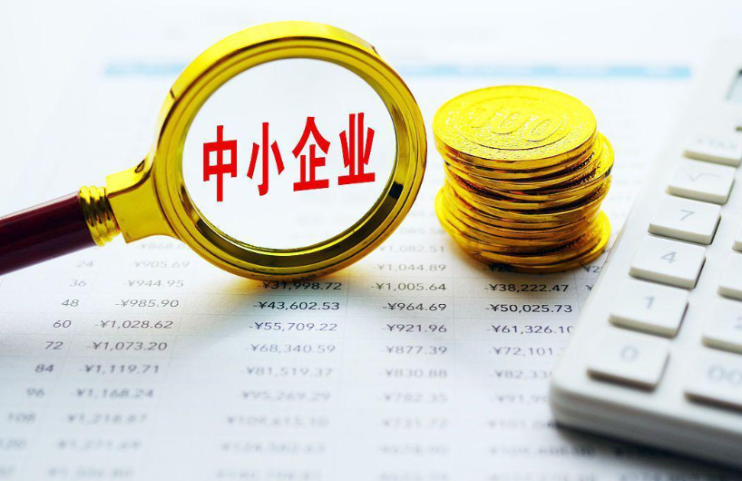 从零搭建电商平台：中商博杰全流程实施要点